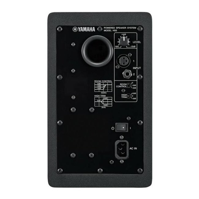 Yamaha Yamaha HS5 Studio Monitor