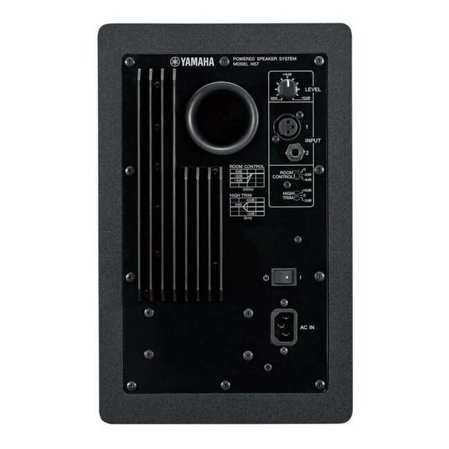 Yamaha Yamaha HS7 Studio Monitor