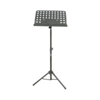 Chord - Sheet Music Stand