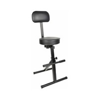 Chord Musicians Seat For Guitarists And Keyboard Players