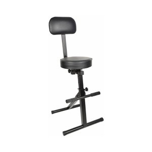 Chord Chord Musicians Seat For Guitarists And Keyboard Players Chord Chord Musicians Seat For Guitarists And Keyboard Players