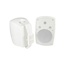 adastra Adastra BH8 Speakers Outdoor Pair White 8" 120W