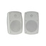 adastra Adastra BH6 Weather Resistant 6.5" Outdoor Speakers (Pair)