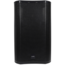 Citronic CASA-15A Active Cab