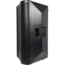 Citronic CASA-15A Active Cab