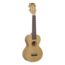 Stentor Mahalo Concert Ukulele Island Series, Sand Dune