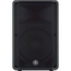 Yamaha DBR15 15" Active PA Speaker