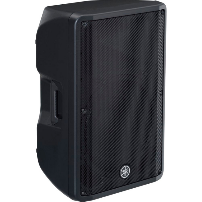 Yamaha DBR15 15" Active PA Speaker
