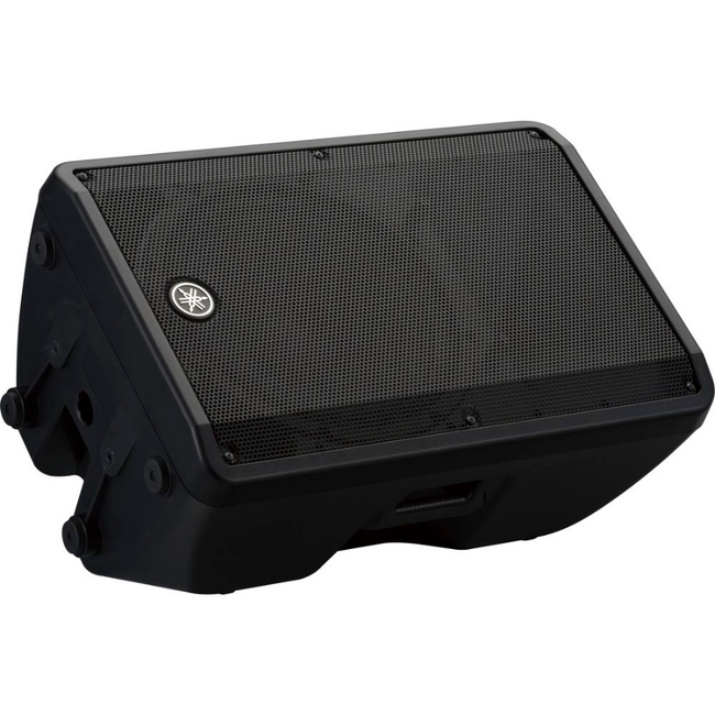 Yamaha DBR15 15" Active PA Speaker