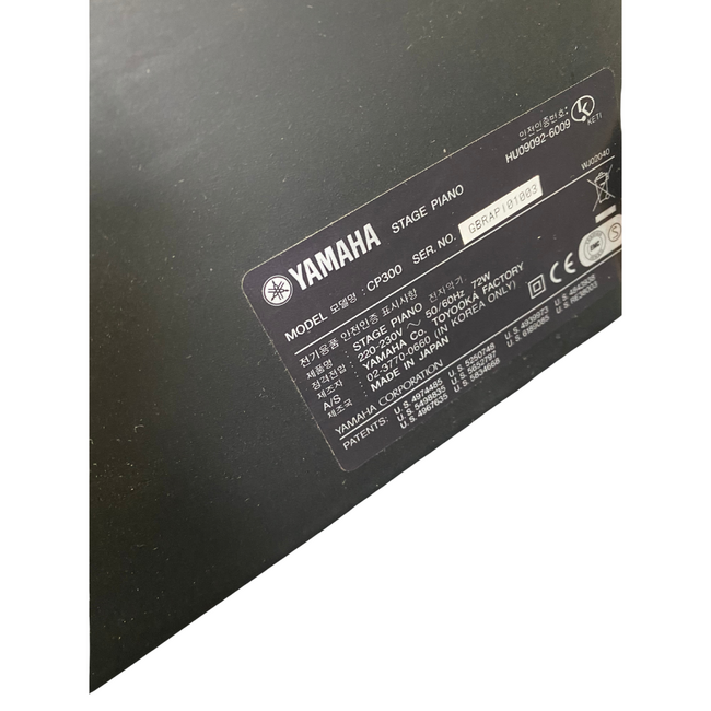 Yamaha Yamaha CP300 Digital Stage Piano (Second Hand)