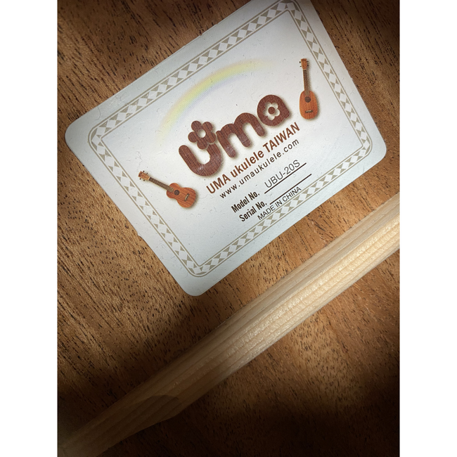 UMA UBU-20S Baritone Ukulele, Low G (Second Hand)