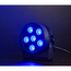 Citronic SilentPAR-180: 6 x 30W RGBWA+UV Silent PAR Can