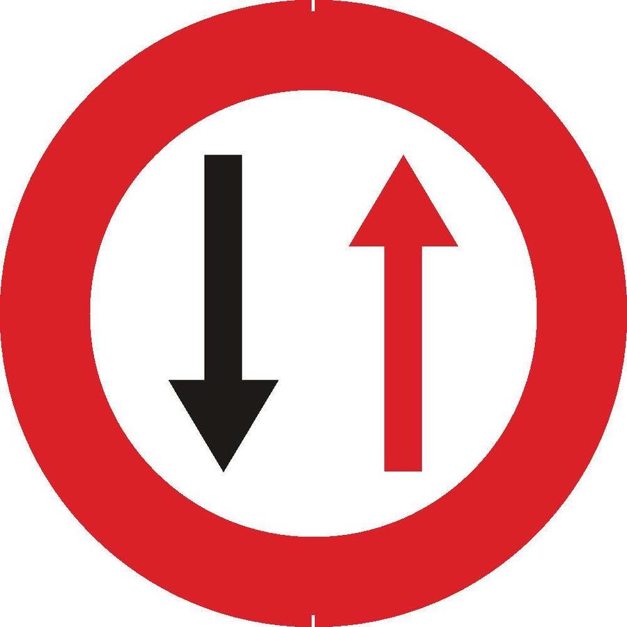 Panneau B19: Cédez le passage à la circulation venant en sens inverse - Dia 700-1