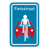 Bord F111: fietsstraat - 400/600
