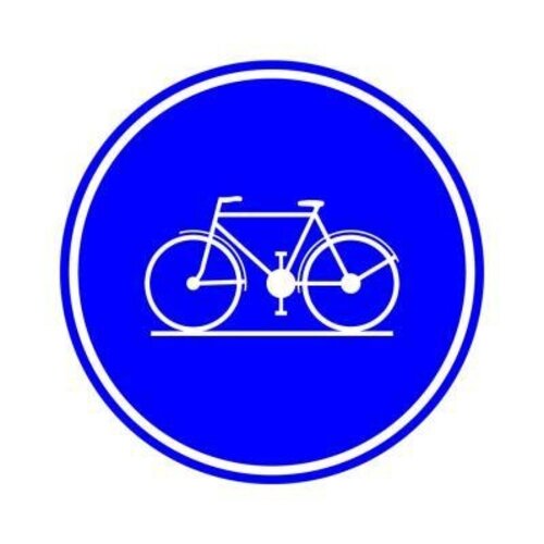 Bord D7: Verplichting om het fietspad te gebruiken - Dia 400 