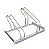 Support à vélos City avec supports classique simple face pour 2 vélos