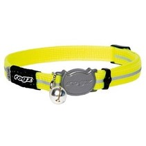 AlleyCat Halsband Small Dayglo yellow