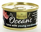 Cat Oceans Tuna en Young Sardine 85 gram Cat Oceans Tuna en Young Sardine 85 gram