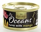 Cat Oceans Tuna en Squid 85 gram Cat Oceans Tuna en Squid 85 gram