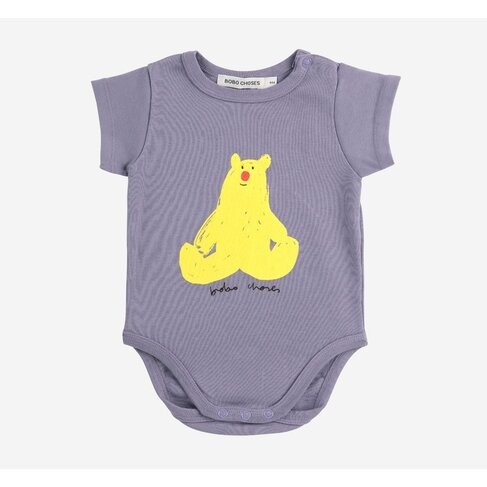 Bobo Choses Hug Me Bear body