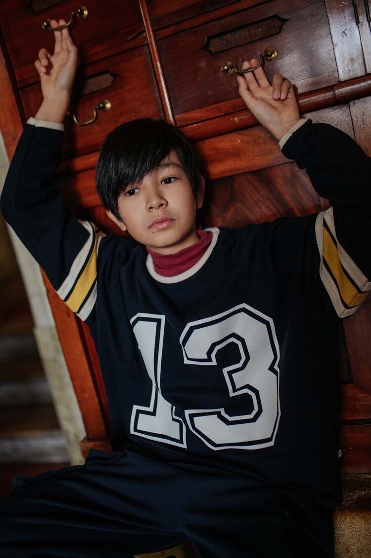 REPOSE AMS Raglan Jersey Long sleeve - Graphic Night