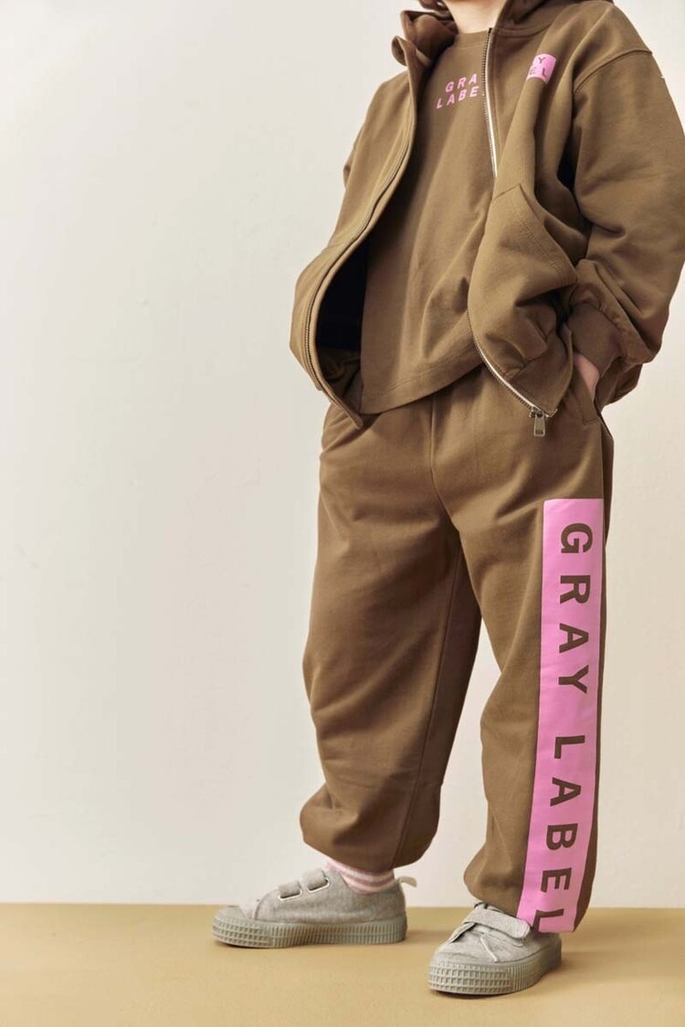 Gray Label Logo Track Pants GOTS - Woody - Bubblegum