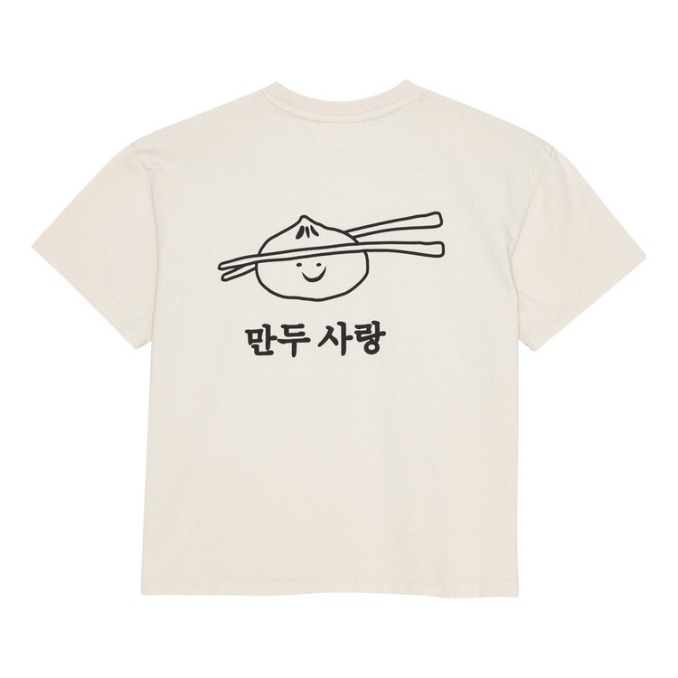 Bruno Bruno Nation Nanna Dumpling T-Shirt - Rainy Day