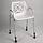 Chaise de douche avec accoudoirs et dossier