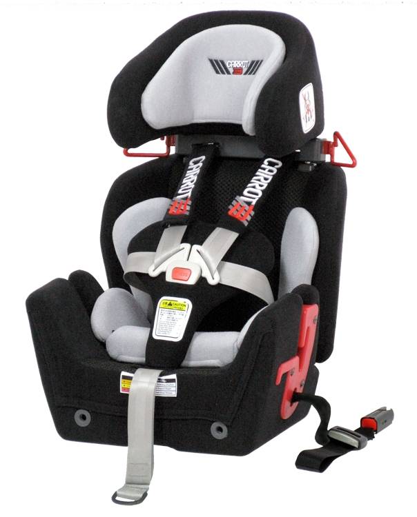 Carrot booster seat hot sale