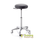 Tabouret tournant réglable en hauteur