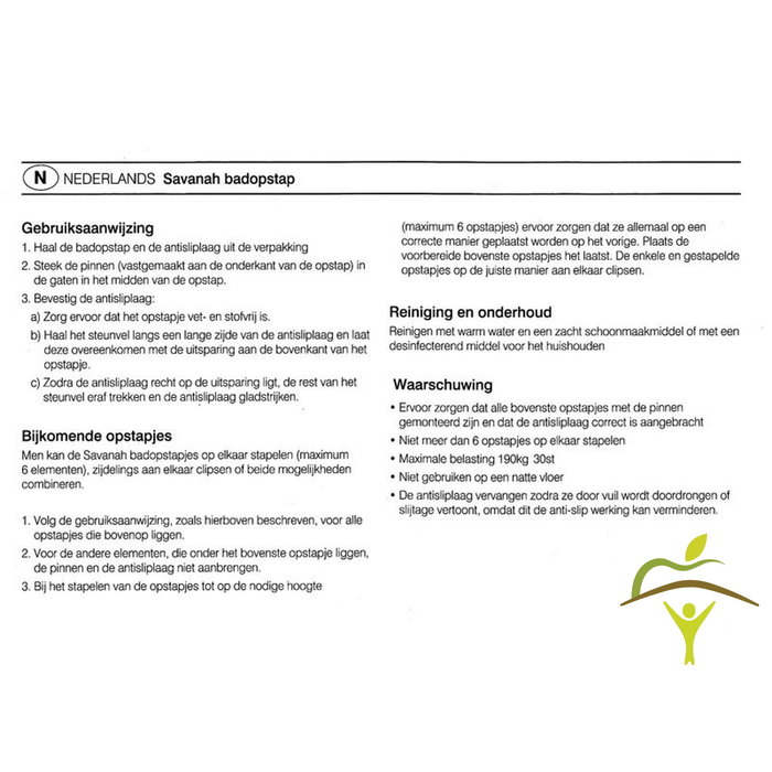 Marche de bain Savanah® Marche de bain 10 cm