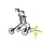 Let's Move Light and elegant rollator