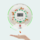 Secured Automatic medicine carousel with 6x alarm.