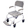 Bewl Adjustable Shower Chair