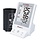 Tensiomètre numérique Rossmax AC1000F