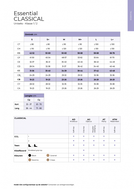 Sigvaris Classical Cl 1 AG - Couleur Savanna