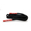 Corde de combat Pure 2 Improve - 9 m