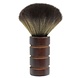 Nekkwast Hout 3 Cirkels Nekkwast Hout 3 Cirkels