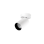Lumi Parts Opbouw spot Galex mini LED draai/kantelbaar wit
