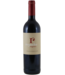 Reyneke - Cabernet Sauvignon Merlot - Organic - Western Cape 2020