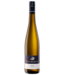 Weingut Thanisch - Traditions Riesling Trocken 1648 - Deutscher Qualitätswein 2024