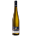 Weingut Thanisch - Riesling Spätlese - Lieserer Niederberg Helden - Deutscher Prädikatswein 2023