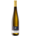 Weingut Thanisch - Riesling Auslese - Lieserer Niederberg Helden - Deutscher Prädikatswein 2023