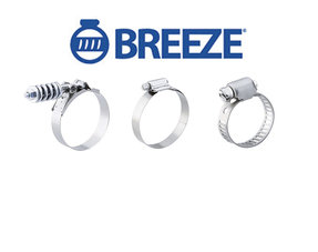 Breeze Hose Clamps