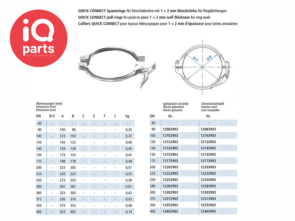 Jacob Quick Pull-ring Connector seal/gasket Silicone Beige 1 mm