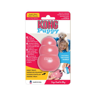 KONG KONG Puppy Small Blauw 7,5x4,5x4,5cm