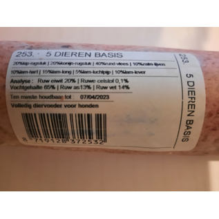 DogMeat 5-Animal Basic - 500gr - DogMeat