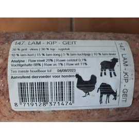 DogMeat Lam-Kip-Geit 1kg - DogMeat