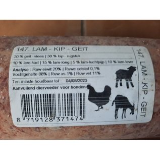 DogMeat Lamm-Huhn-Ziege 1kg - DogMeat