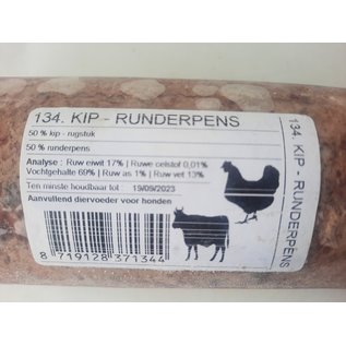 DogMeat Kip - Runderpens - 1kg - DogMeat
